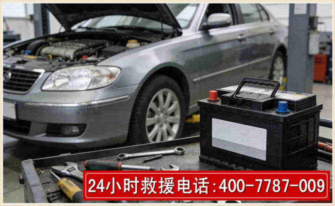 高淳 高温雨天汽车突然没电车辆无法正常行驶该如何处理呢