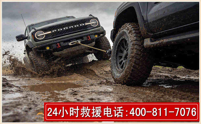 高淳长春汽车道路救援公司2026年7月备战台风巴威全面落实救援前置准备工作